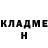 ГАШ хэш Kyal Rainey