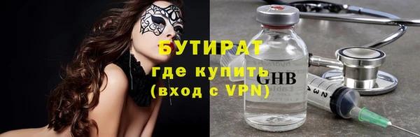 меф Ханты-Мансийск