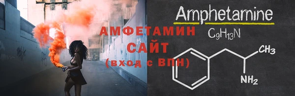 гашиш Горняк
