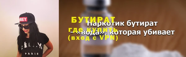 скорость mdpv Горнозаводск