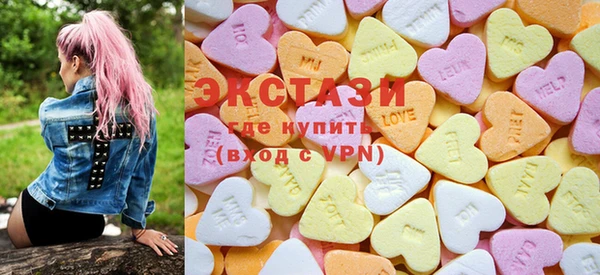 гашиш Горняк