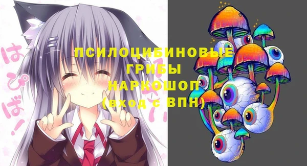 гашиш Горняк