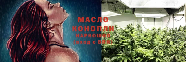 гашиш Горняк