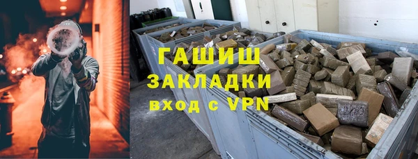 скорость mdpv Горнозаводск