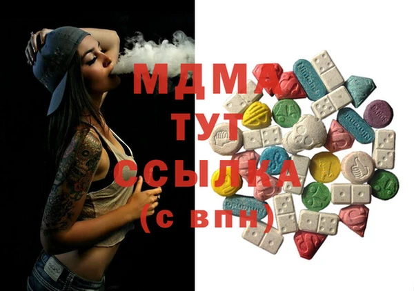 гашиш Горняк