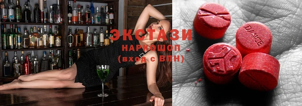 гашиш Горняк