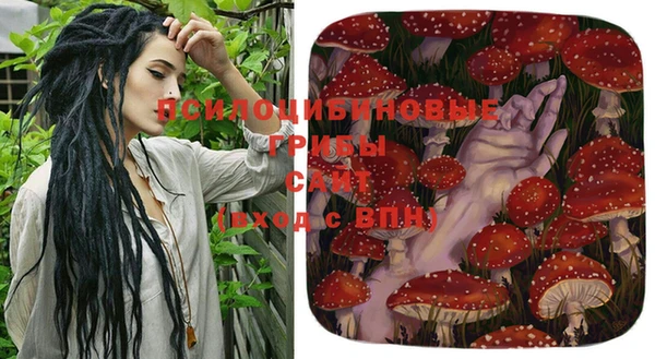 гашиш Горняк