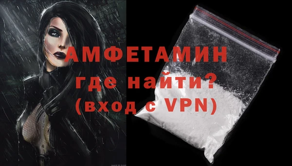 экстази Володарск