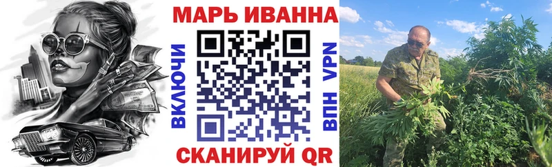 продажа наркотиков  Гусев  Бошки марихуана ГИДРОПОН 